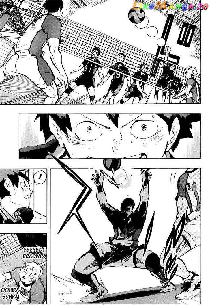 Haikyuu!!, Chapter 182 image 15